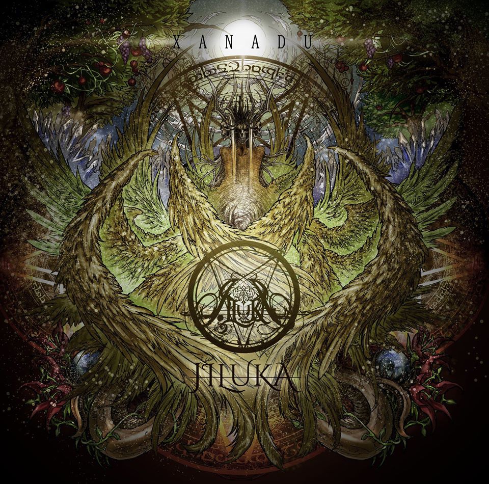 71378056 525557998178387 4132245794201796608 o