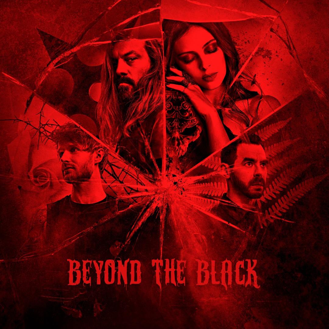 Beyond the black artwork