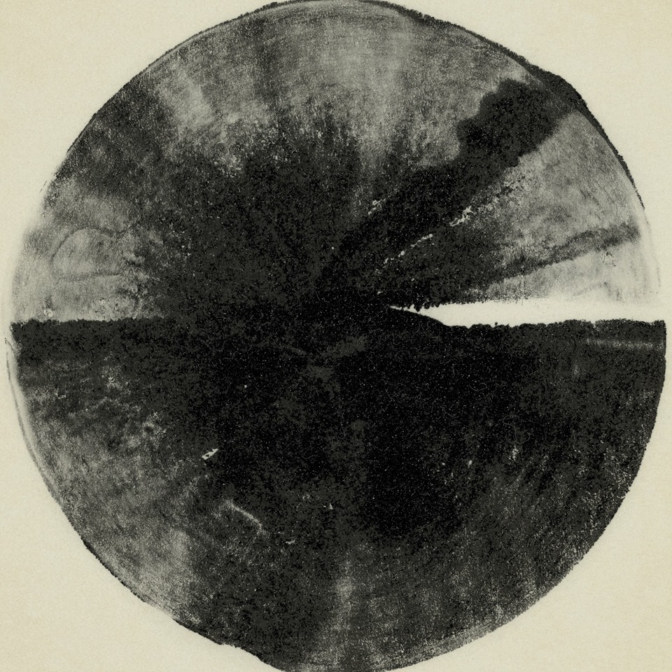 Cult of luna a dawn to fear