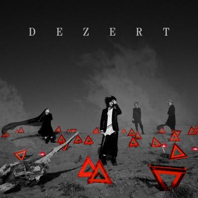 Dezert 2021
