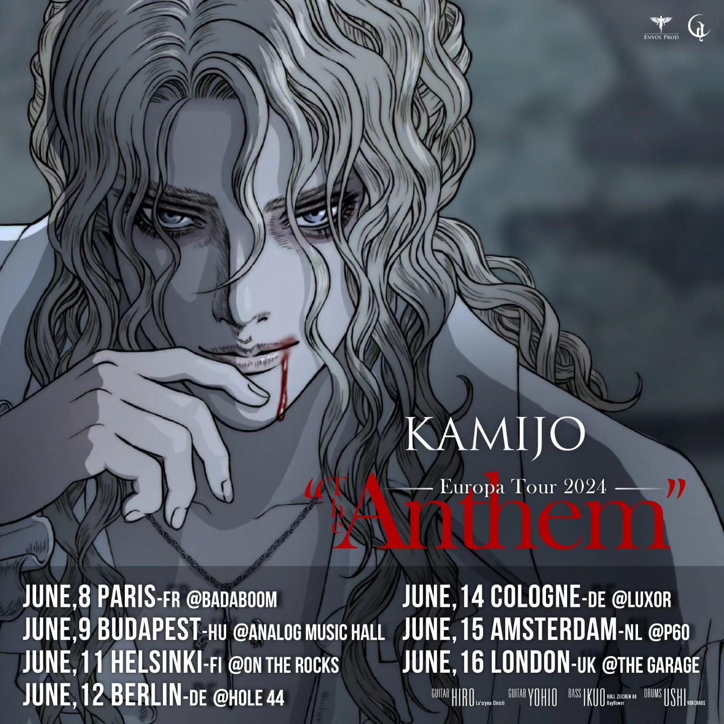 Kamijo europa tour 2024 the anthem