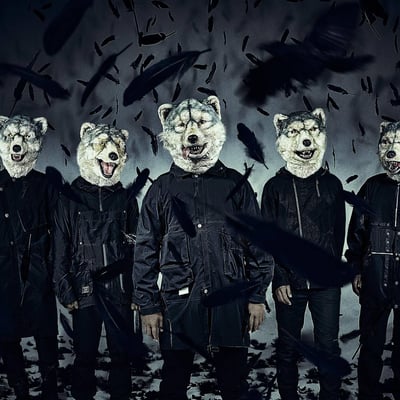 Mwam 2025