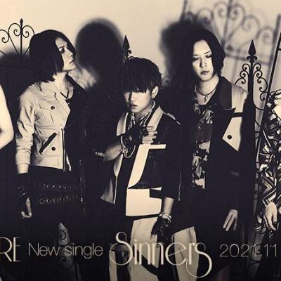 Nightmare jpn 2021
