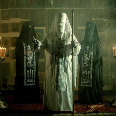 Patriarkh 2024
