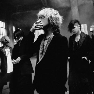 The gazette 2020