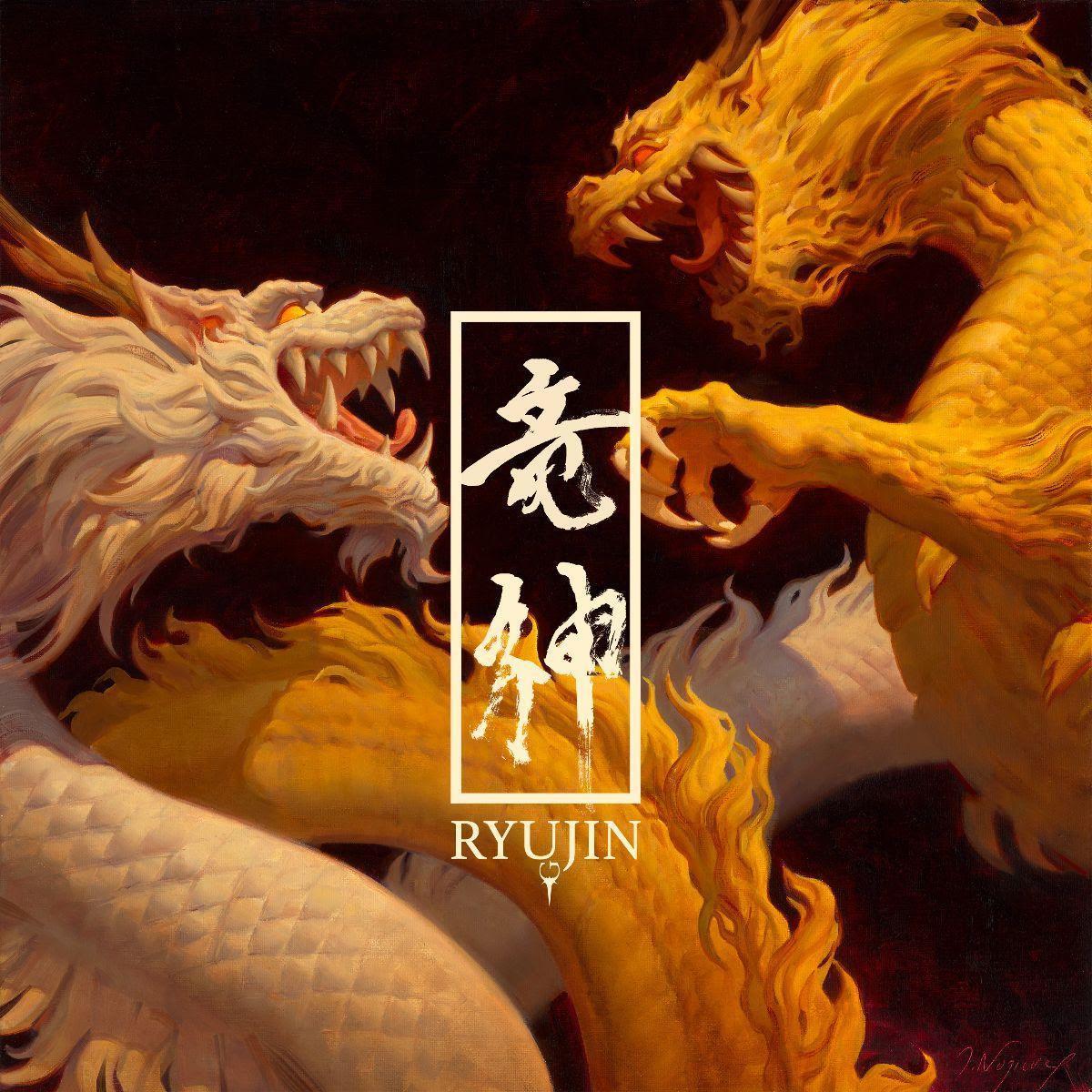 Ryujin artwork